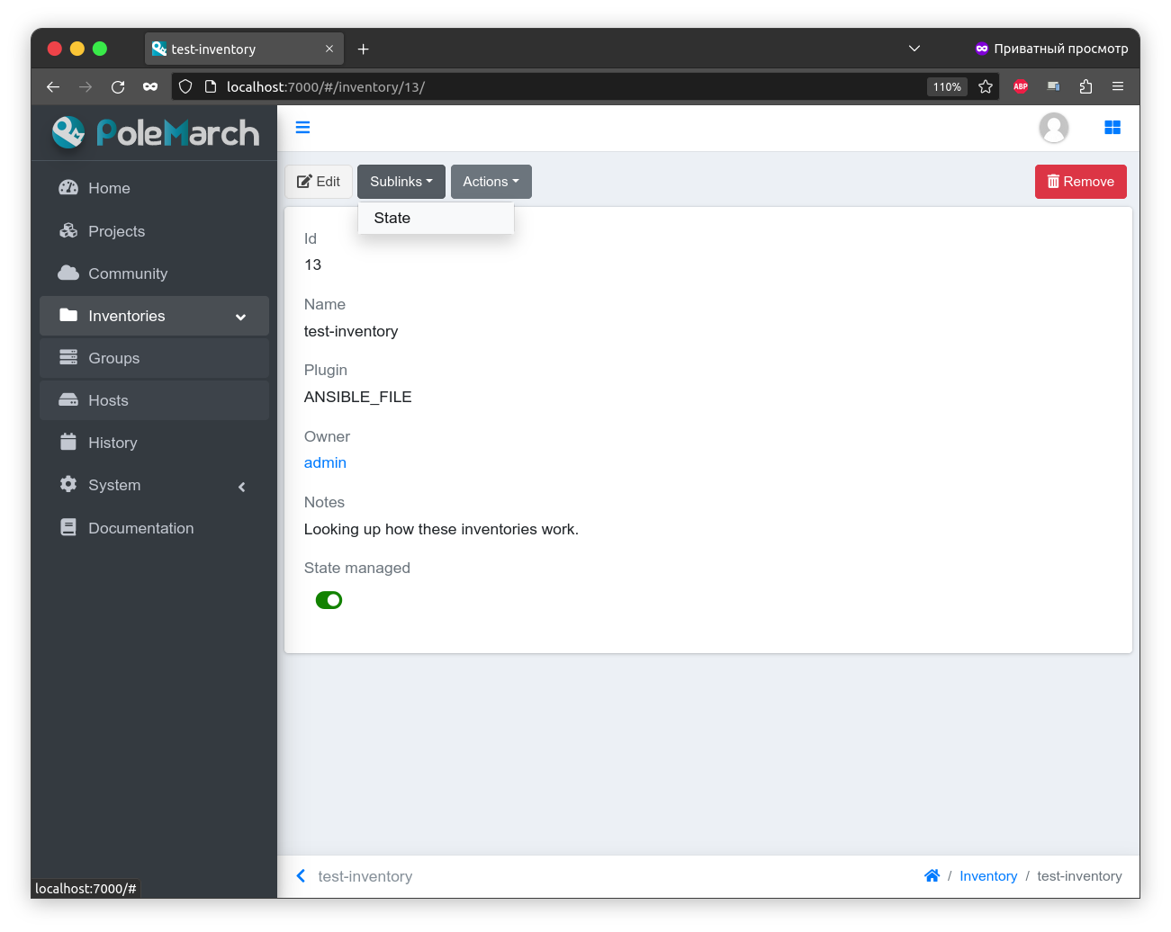 _images/inventory_detail_ansible_file.png